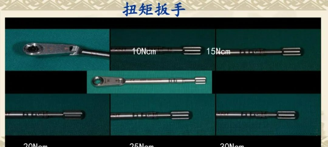 甲状腺拉钩怎么用早读 ｜ 盘点口腔种植手术器械，一文告诉你怎么使用！_https://www.jmylbn.com_新闻资讯_第38张