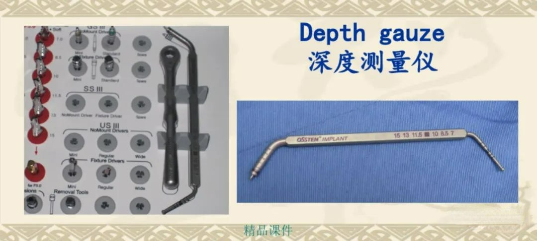 甲状腺拉钩怎么用早读 ｜ 盘点口腔种植手术器械，一文告诉你怎么使用！_https://www.jmylbn.com_新闻资讯_第31张