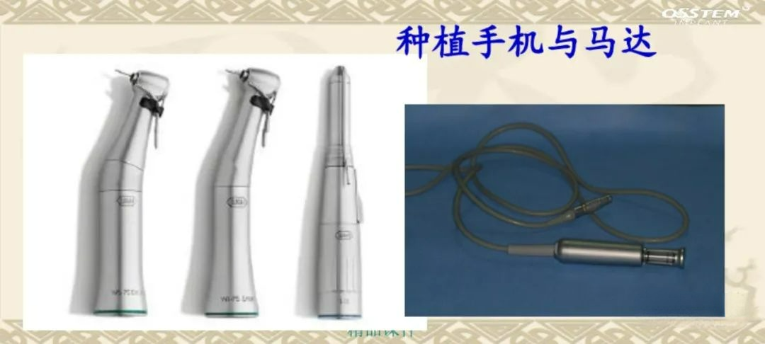 甲状腺拉钩怎么用早读 ｜ 盘点口腔种植手术器械，一文告诉你怎么使用！_https://www.jmylbn.com_新闻资讯_第48张