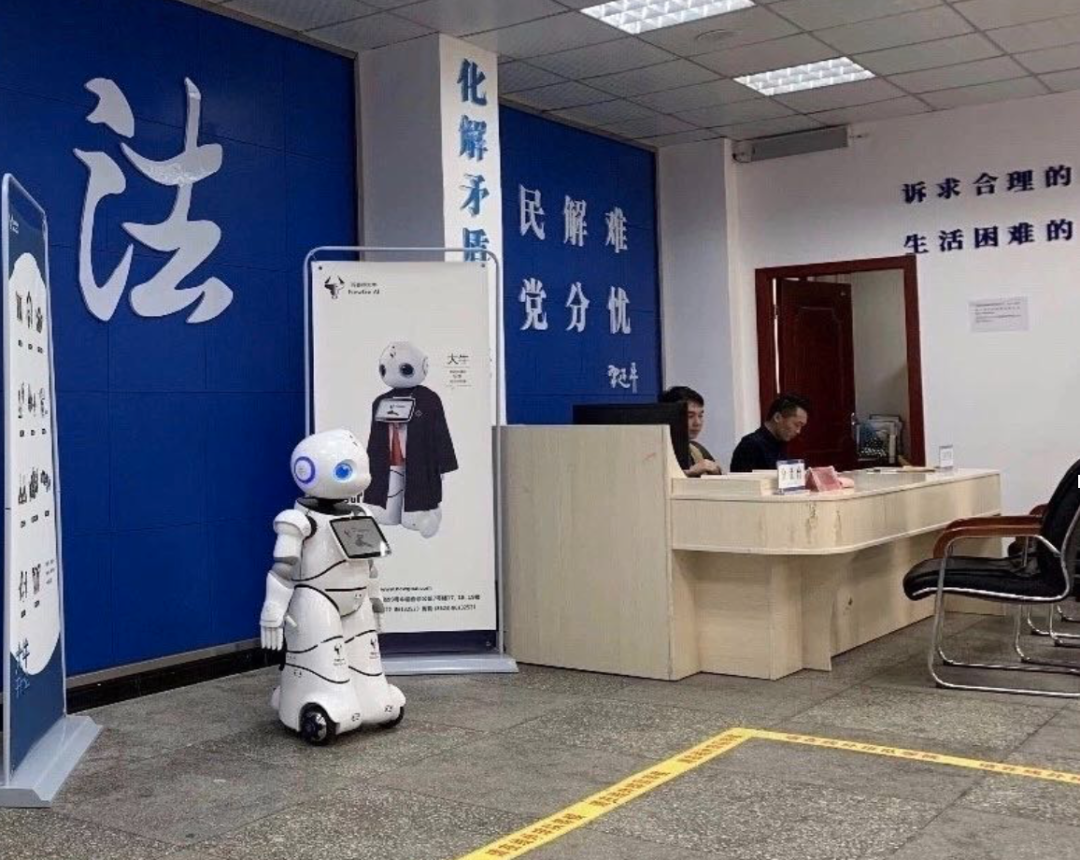 硬核！重庆人工智能“十大应用场景”发布