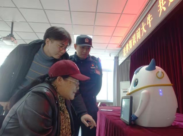 硬核！重庆人工智能“十大应用场景”发布