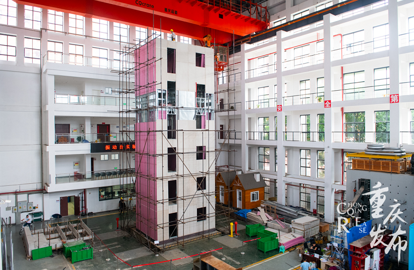 模拟8级地震，这栋钢结构房屋没倒！为何周绪红院士这样有底气？