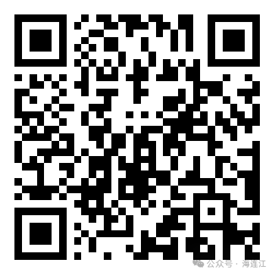 获得省级认可！连江一家科技小院入选