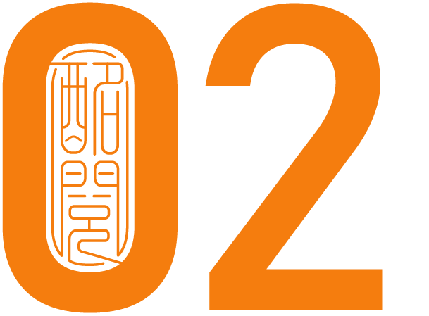 泸州市老酒协会