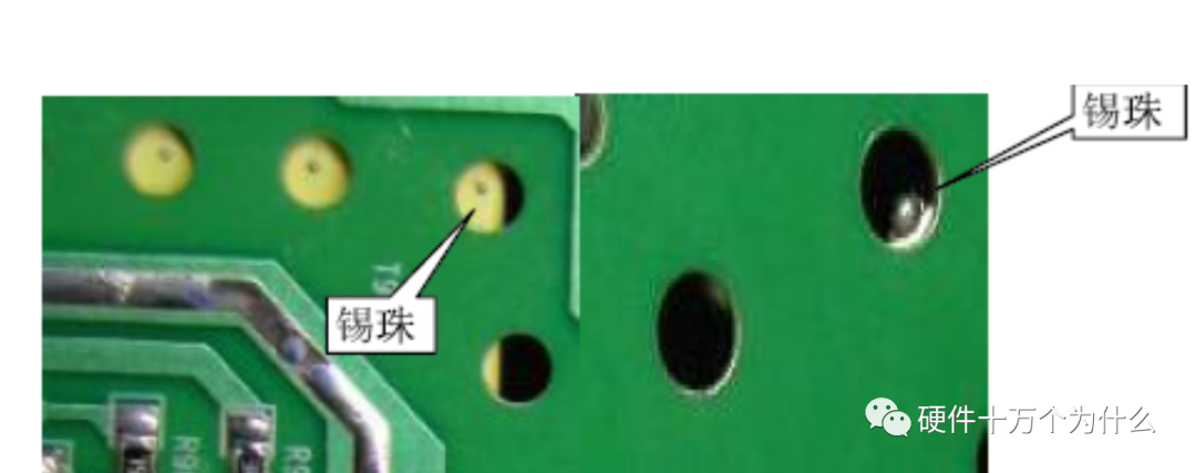 PCB 焊盤與孔設計工藝規范的圖10
