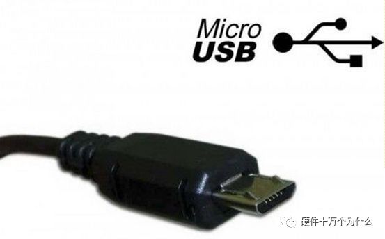 USB快充，原来有这么多 血雨腥风的图9