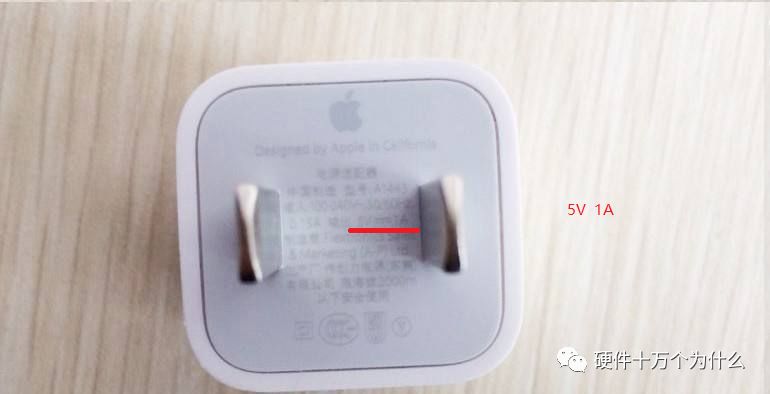 USB快充，原来有这么多 血雨腥风的图4