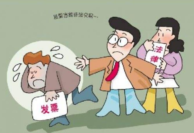 票据遭拒付怎么办?牢记这5招! 票据遭拒付怎么办?牢记这5招!