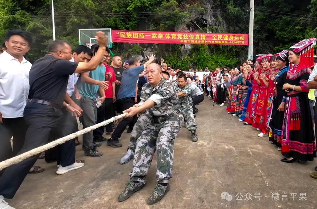 海城乡第四届"达努"民俗文化节盛装启幕