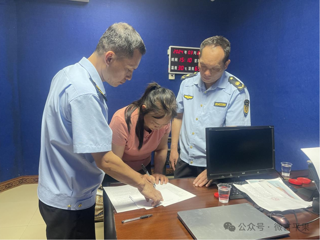 平果市开展"扫黄打非"暨打击销售"六合彩"专项行动 - 部门动态 - 广西