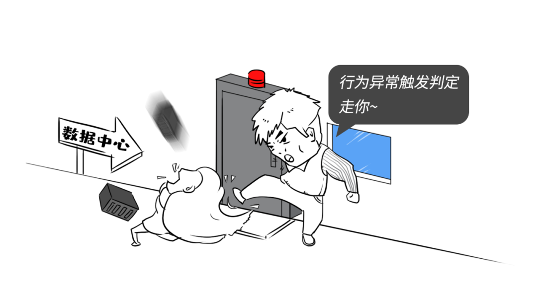 【七夕漫谈】聊一下安全圈的“渣男”——零信任丨指掌易出品