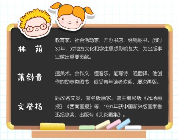 開團 | 《經典專註力訓練大書》真正毀掉孩子的不是智力太差，而是專註力不夠！ 親子 第3張