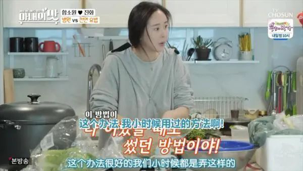 喂4岁女童喝发酵数年的冬瓜水、“放血疗法”、女孩不挤乳头会内陷？孩子想活命一定要避坑！