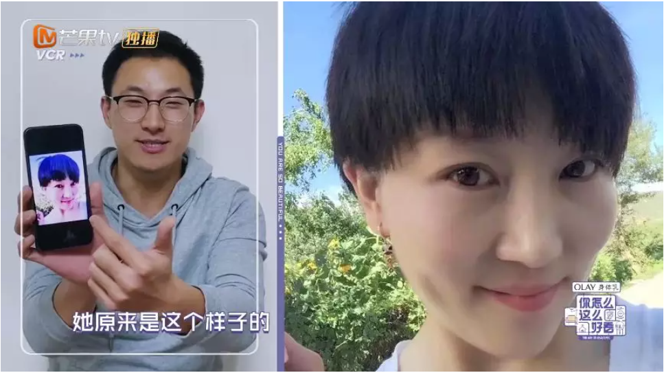 有事沒事，請不要喊「媽」！謝謝配合~ 親子 第10張