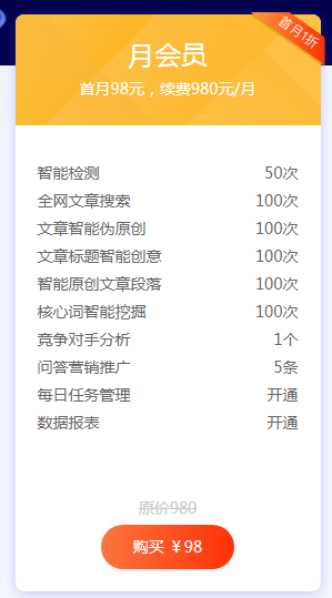 百度收录不更新_更新文章百度收录_收录百度文章更新怎么弄