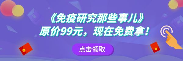 ​厉害了，伟哥能帮助治疗血液肿瘤！