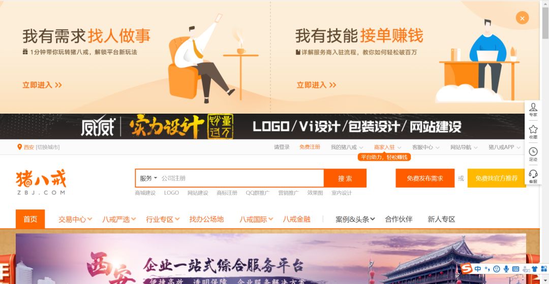 干货|老母亲搞副业，有什么好门路？(图20)