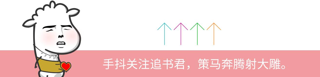 銀魂突破次元壁，原來二次元的小說也這麼好看 動漫 第1張