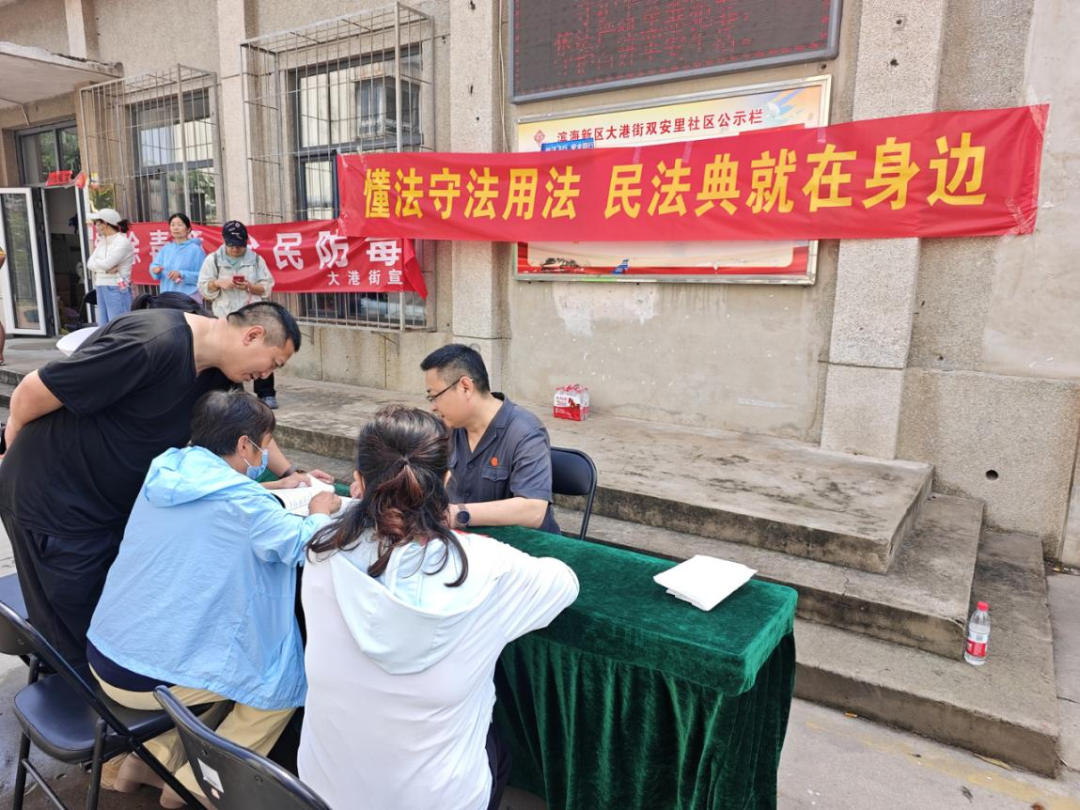 图片4.png