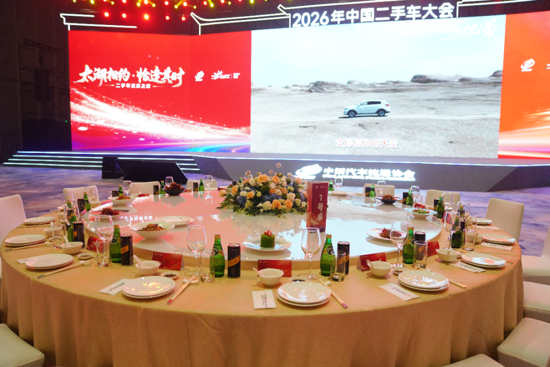 微信图片_20260709174434.png