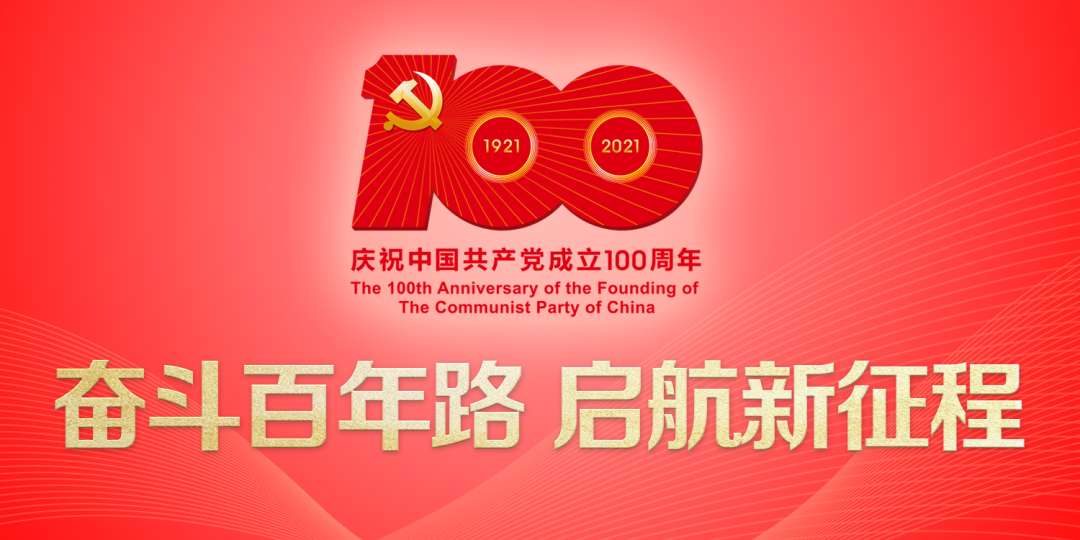 全域旅游丨 毛氏祠堂