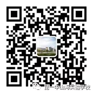 640_wx_fmt_png_from_appmsg 8