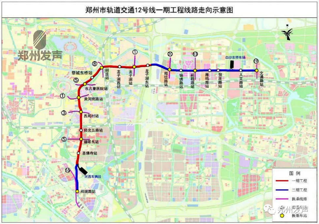 郑州13号地铁图片