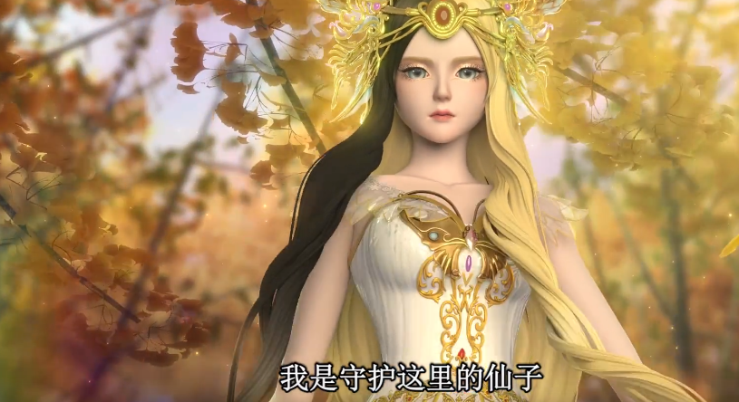 叶罗丽:白光莹也学水王子光脚丫?