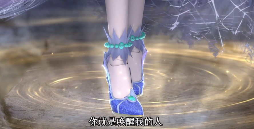 叶罗丽:白光莹也学水王子光脚丫?