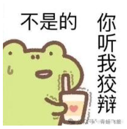 卡航里程票受益人规则回撤 2026年9月最新政策解读