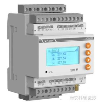 15分钟电能冻结准确计量 安科瑞ADW300A 智能电表