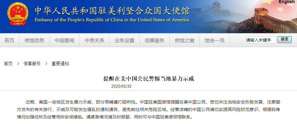 白宫在美国哪个城市_美国的白宫位于哪个城_美国白宫是一个市的建筑