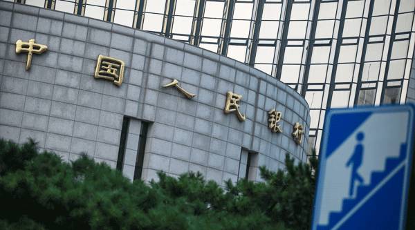 央行交66页鸡年作业 去年中国金融市场经历了什么