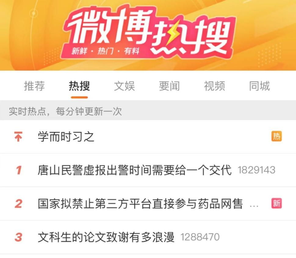 突发重磅利空!一则消息干翻两大巨头,280亿市值灰飞烟灭!究竟发生了什么!券商火速分析:长逻辑没有改变-微信头条网 突发重磅利空!一则消息干翻两大巨头,280亿市值灰飞烟灭!究竟发生了什么!券商火速分析:长逻辑没有改变