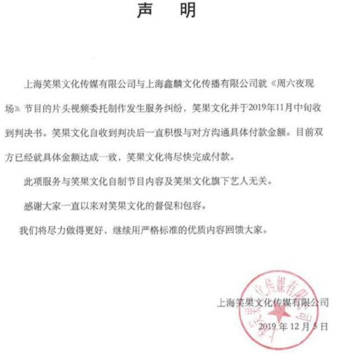 吐槽大会在哪看_吐槽大会思文_校园吐槽大会应该吐槽什么