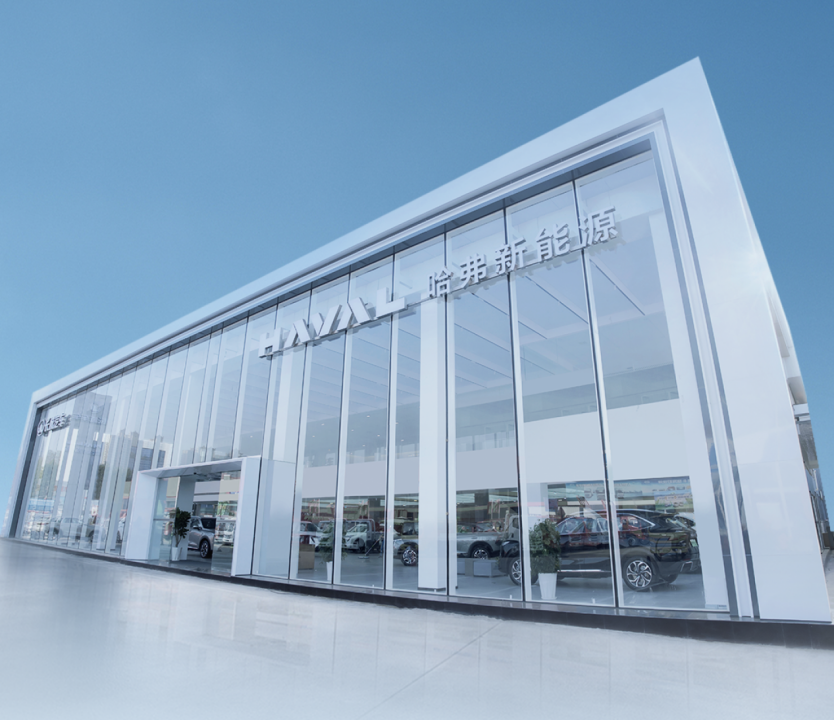 长城汽车哈弗枭龙max厂商指导价15.