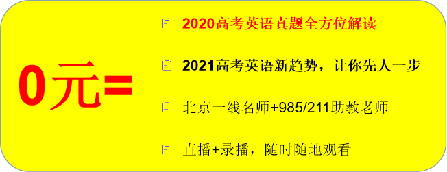 国民闺女张子枫 英语从17分学渣到登刊学霸 你要多努力 才能惊艳四方 英语酱 二十次幂