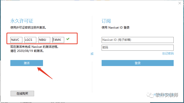 一款强大的数据库管理软件