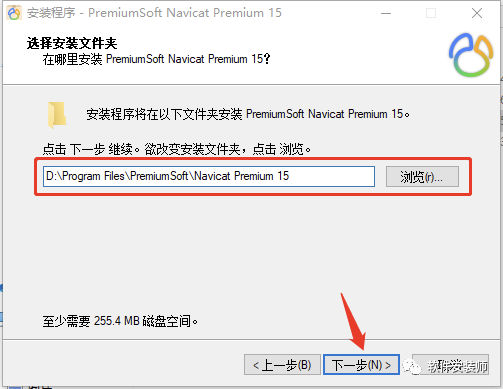 一款强大的数据库管理软件