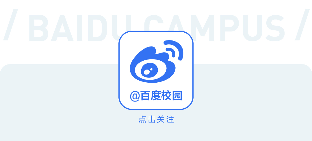 640?wx_fmtpng&fromappmsg