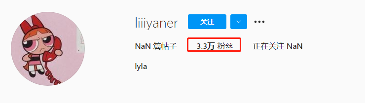 王菲女儿李嫣疑似恋爱，深夜发文被指大尺度，直言喜欢赤裸身体！