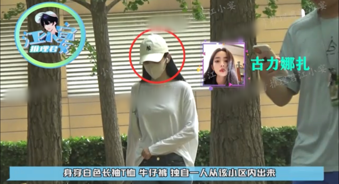 张天爱手撕渣男徐开骋，男方承认酒后乱性，娜扎回应称不是小三（组图） - 13