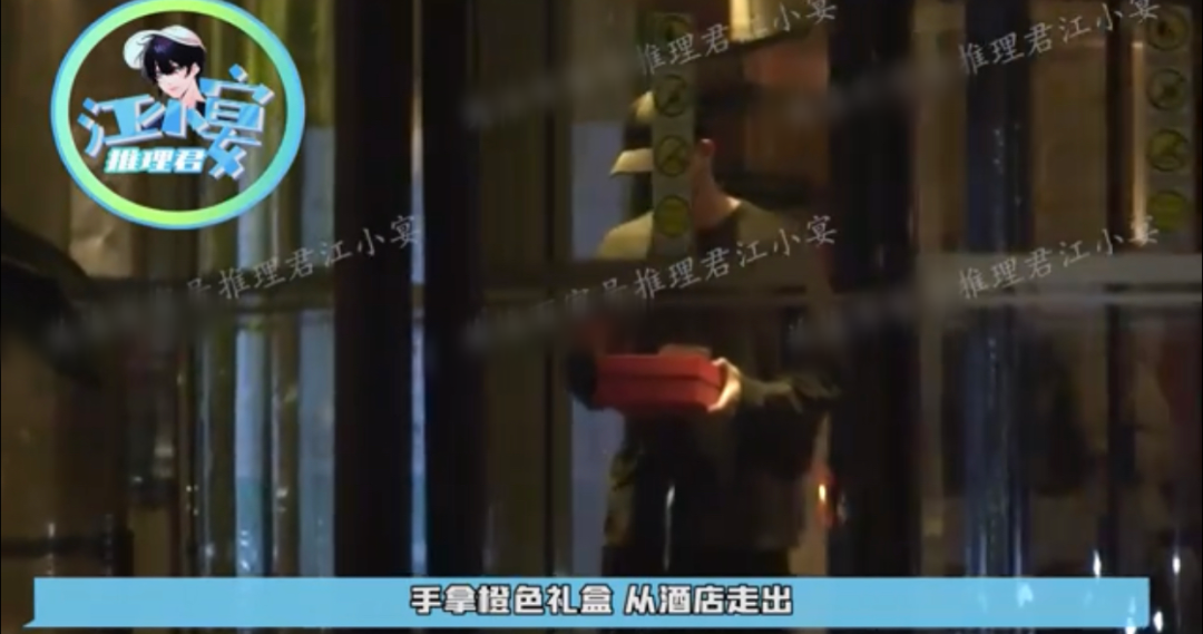 张天爱手撕渣男徐开骋，男方承认酒后乱性，娜扎回应称不是小三（组图） - 12