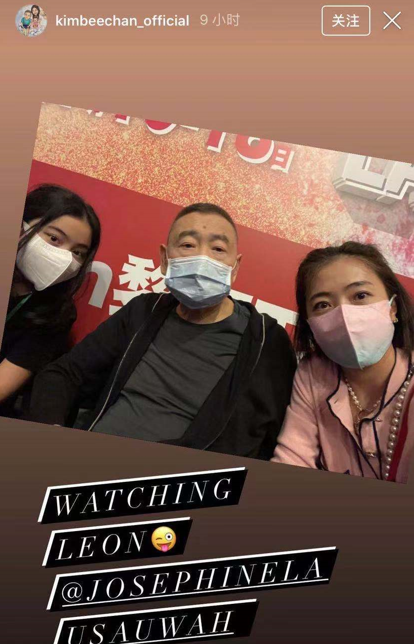 甘比_甘比是刘銮雄的什么_刘銮雄二房甘比再孕