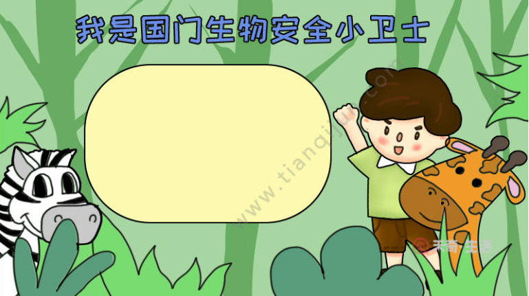 世间生物蓝鲸有多大_世间有蓝鲸的生物吗_蓝鲸是生物吗