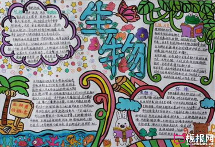 蓝鲸是生物吗_世间生物蓝鲸有多大_世间有蓝鲸的生物吗