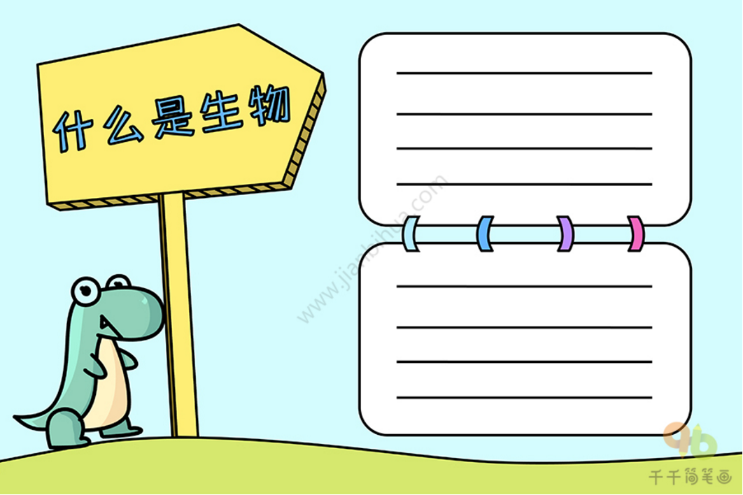 蓝鲸是生物吗_世间生物蓝鲸有多大_世间有蓝鲸的生物吗