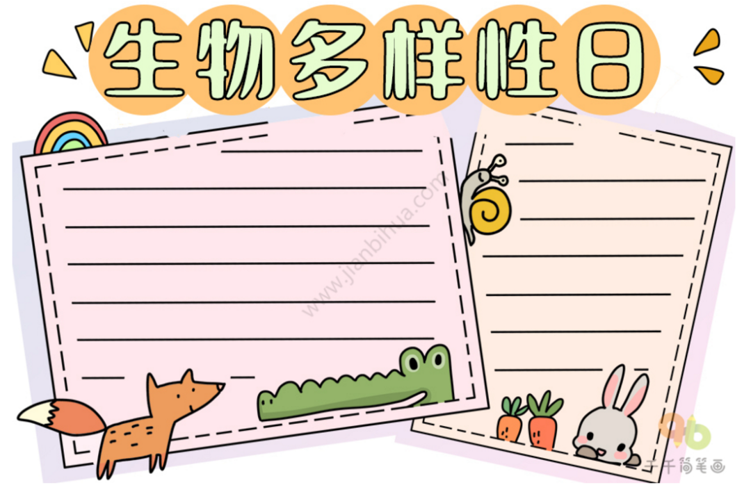 世间生物蓝鲸有多大_世间有蓝鲸的生物吗_蓝鲸是生物吗