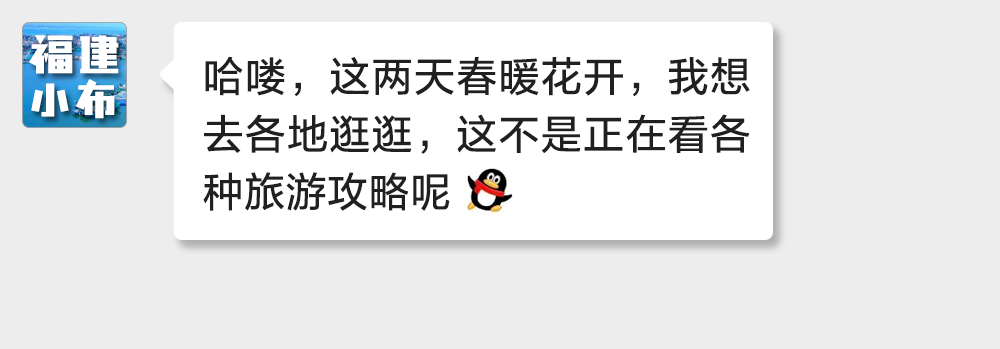 海味與果味，你更愛哪一味？