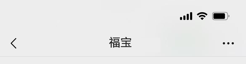 海味與果味，你更愛哪一味？